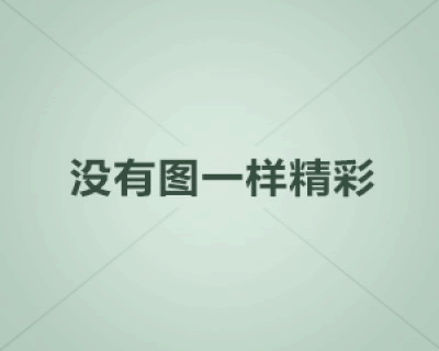 王留賓